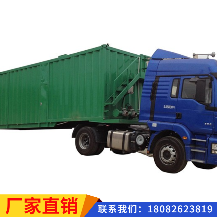 80m³ 容积压裂液储运罐车，价格优惠