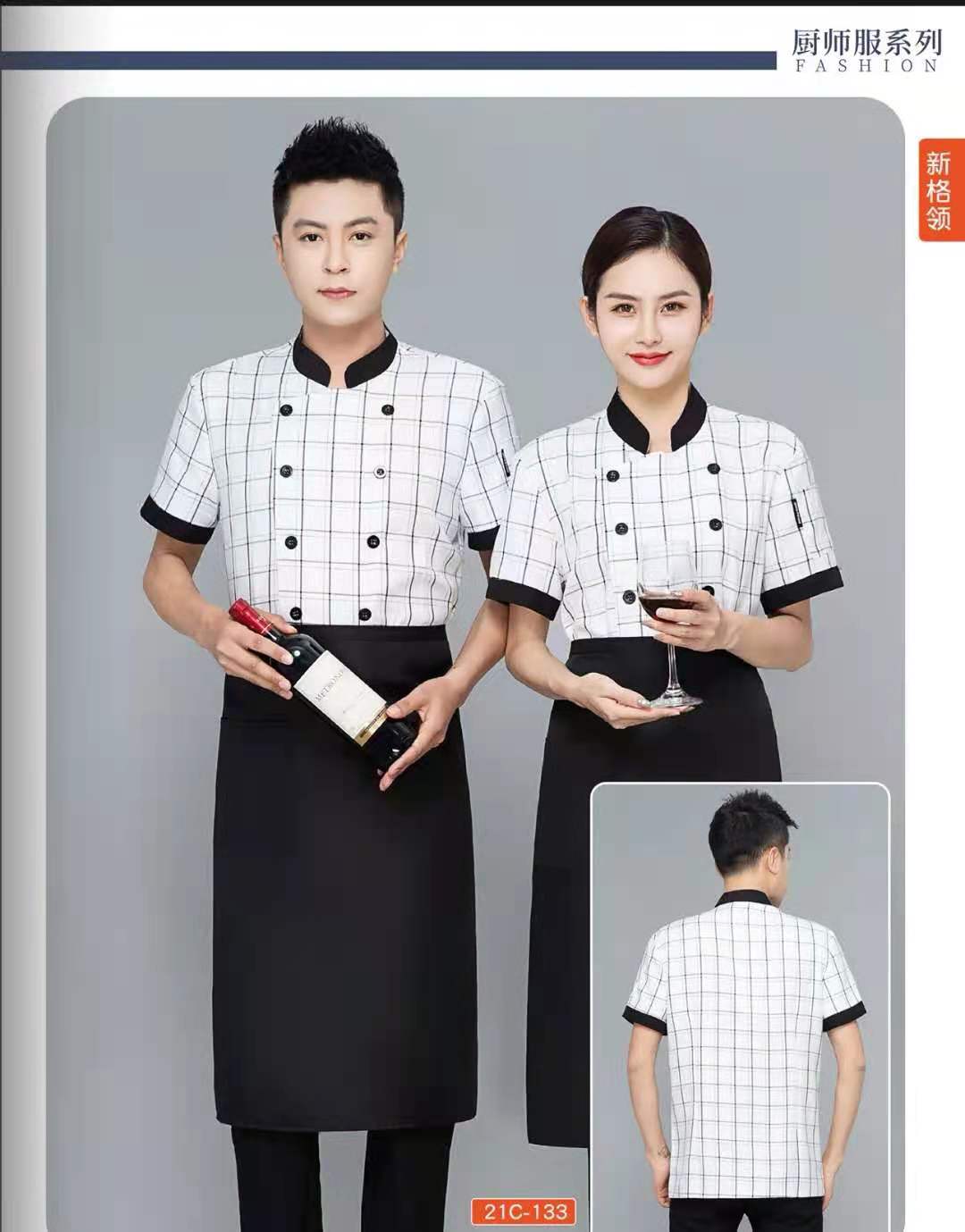 济南酒店服装  厨师服定做  可上门量体LOGO绣花  