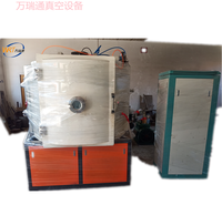 汽车轮毂真空电镀机  汽车轮毂电镀设备  轮毂电镀机  轮毂镀膜设备