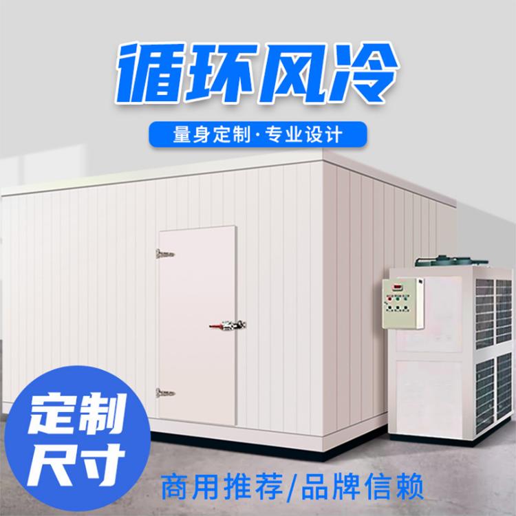 银川农业合作社安装农业补贴库 专业制冷公司安装各种冷库