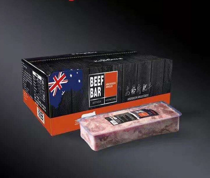 在线成型真空拉伸包装硬盒 牛肉羊肉真空拉伸包装  肉品食品用拉伸包装膜 