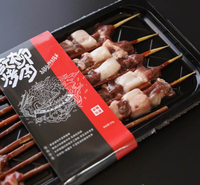 羊肉串真空贴体皮肤包装 红柳烤肉真空贴体皮肤包装盒 烧烤产品贴体包装膜  厂家定制