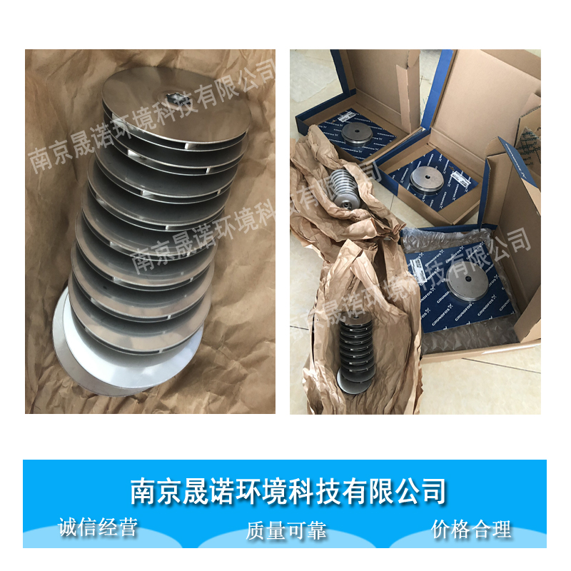 格兰富水泵 格兰富配件 grundfos水泵CR泵叶轮配件