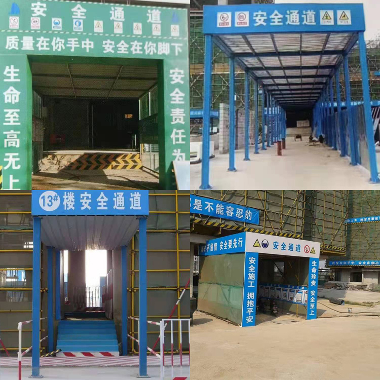 标准化钢筋加工棚    建筑用加工防护棚    永邦销售   江苏    施工安全防护棚