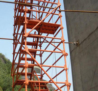 施工用香蕉式安全爬梯 建筑工地安全爬梯 承插式安全爬梯 来电订购