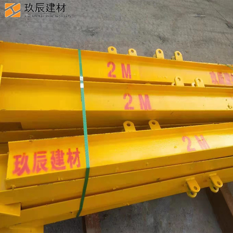 外架悬挑脚手架 花篮式悬挑工字钢 外拉式悬挑梁 可调式悬挑梁 厂家供应