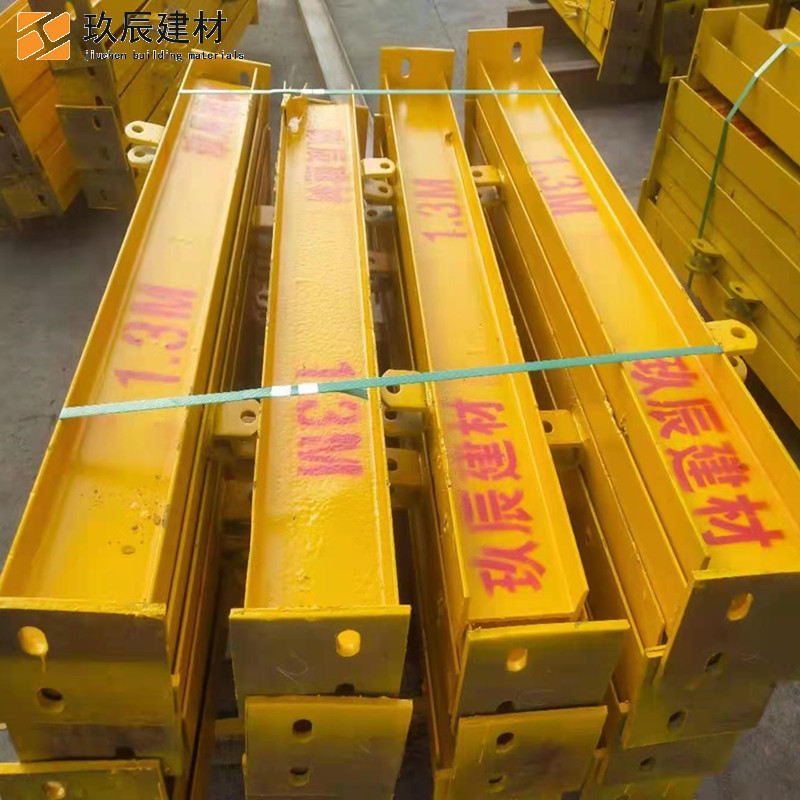 新型建筑悬挑梁 花篮式悬挑架 上拉式悬挑工字钢 侧预埋式悬挑梁 厂家供应