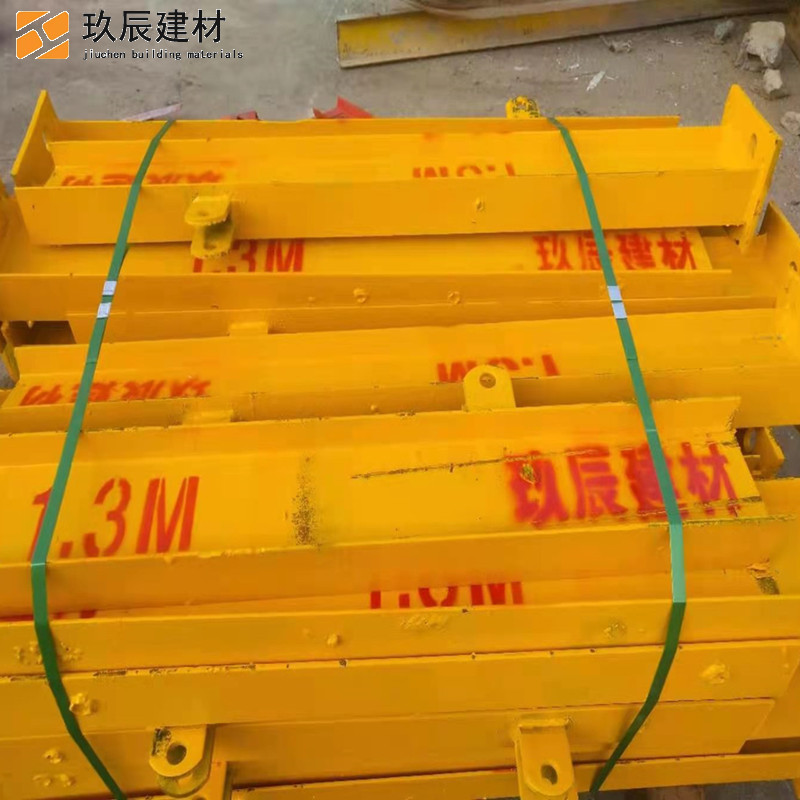 新型外架承力架悬挑梁 可调式悬挑梁 工字钢花篮式悬挑架 附着式悬挑梁 售后无忧