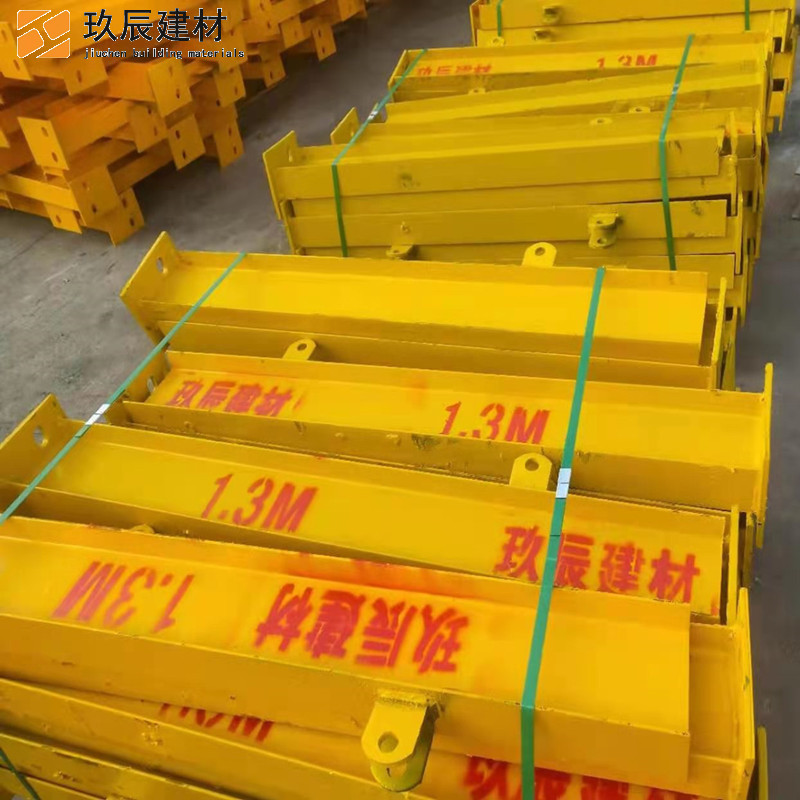 正反丝拉杆式悬挑梁 新型短肢工字钢 外架花篮悬挑梁 新型悬挑承力架 厂家直销