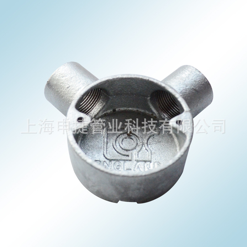 申捷   单通L101 司令圆箱 供出口 低身司令箱/热浸锌玛钢司令箱 码铁配件
