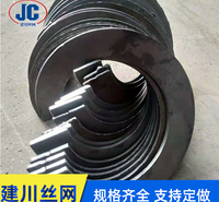 螺旋蛟龙叶片 不锈钢螺旋叶片 做工精细