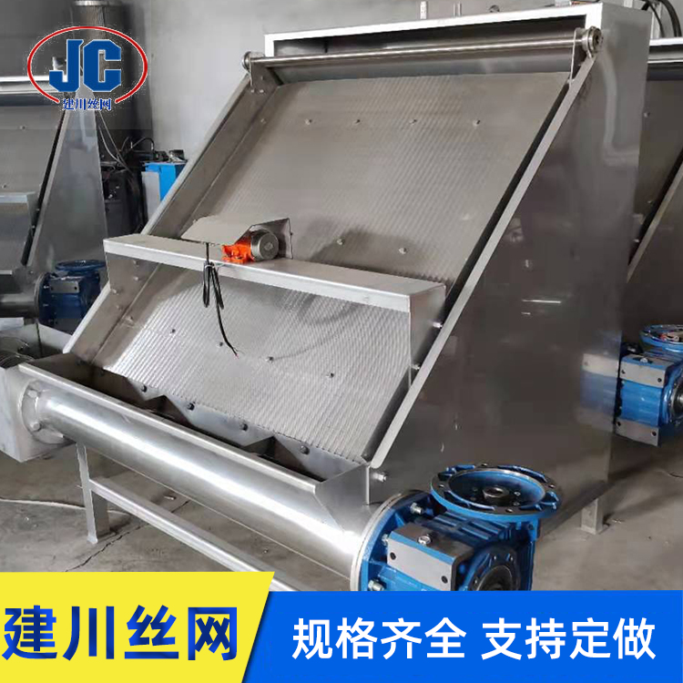 猪粪干湿分离机 斜筛式固液机 定制大型干湿分离机 供应