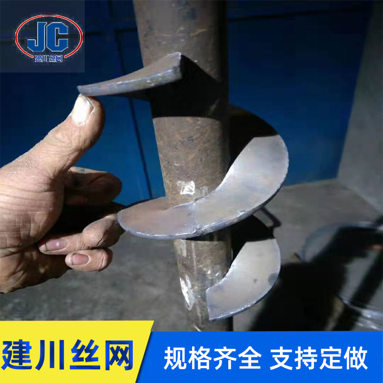 耐磨无轴绞龙叶片 等厚蛟龙叶片 螺旋蛟龙叶片