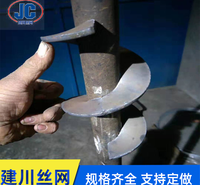 耐磨无轴绞龙叶片 等厚蛟龙叶片 螺旋蛟龙叶片