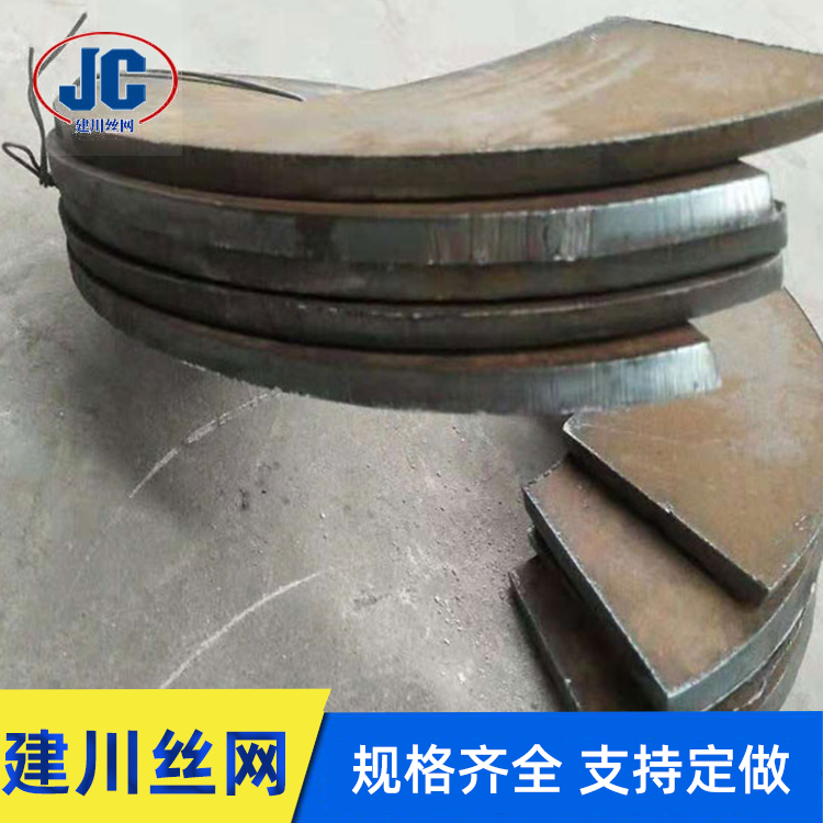 单片螺旋叶片 不锈钢绞龙叶片 绞龙输送机叶片