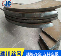 单片螺旋叶片 不锈钢绞龙叶片 绞龙输送机叶片