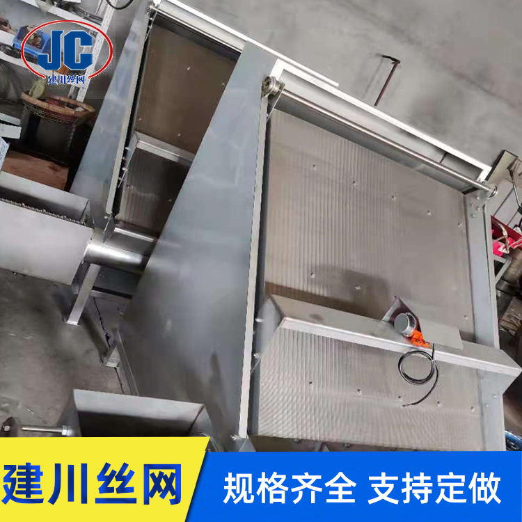 厂家生产斜筛分离机 批发斜筛式分离机 药渣分离机 可定制 量大从优