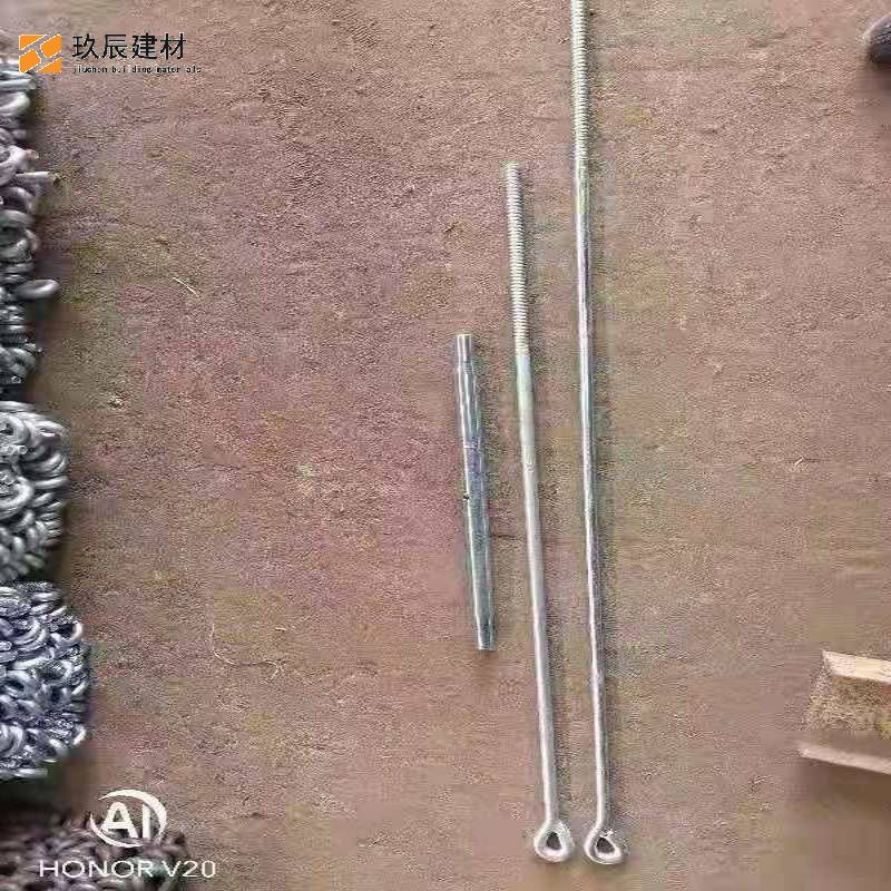 玖辰建材工  地用花篮悬挑工字钢  上门加工