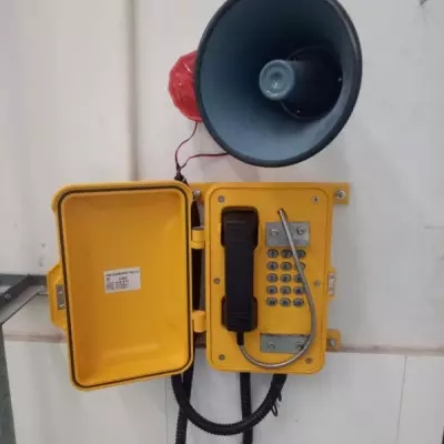 管廊光纤电话机工业防水电话机隧道电话机