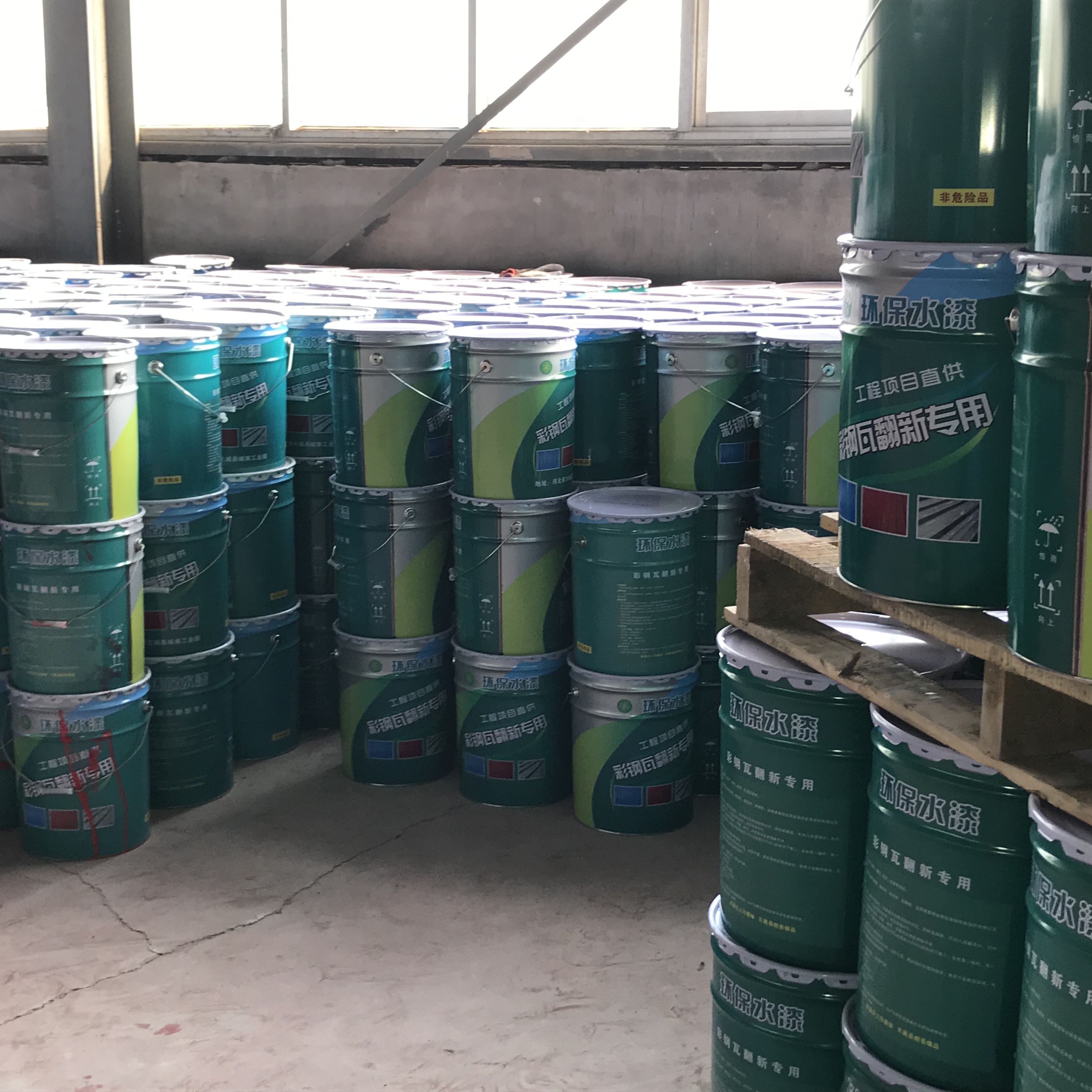 彩钢翻新漆 彩钢漆喷涂 可加工定制 水性工业漆 诚信经营 价格可心 颜色齐全