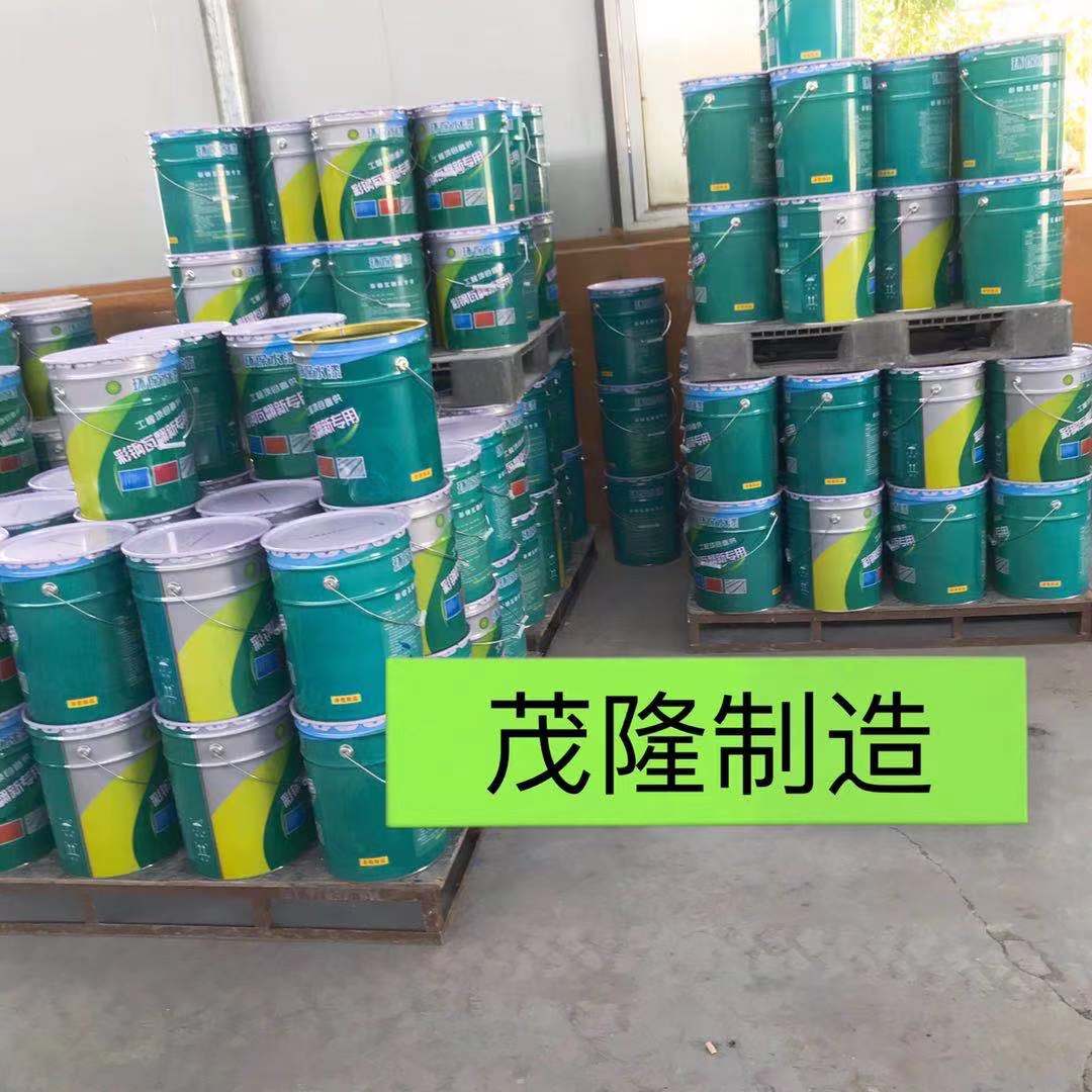 茂隆出售 彩钢瓦翻新防腐漆 水性工业漆 钢结构防锈漆 颜色齐全 价格实惠 茂隆制造