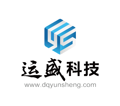 大庆运盛科技有限公司 标志