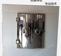   河南真空设备厂 河北真空镀膜设备   上海真空镀膜机