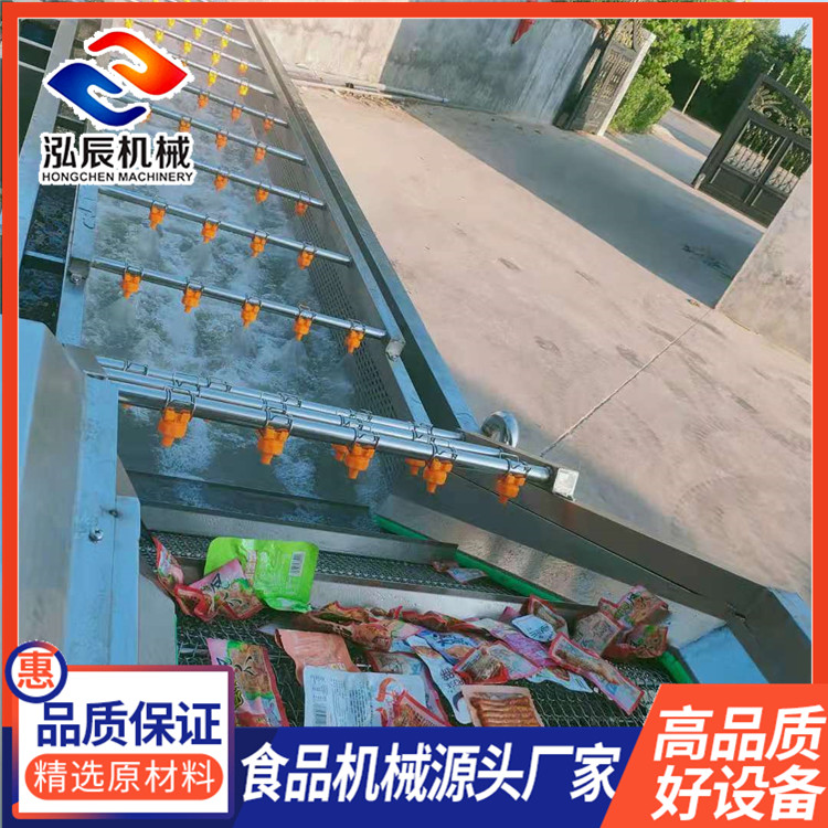 全自动喷淋式蔬菜清洗机 果蔬油菜气泡清洗机 辣椒气泡清洗机 泓辰制造