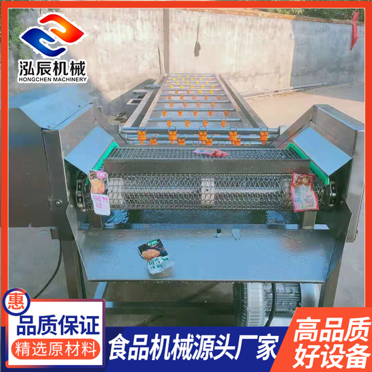 不锈钢鼓泡喷淋清洗机 高压气泡清洗机 全自动果蔬气泡清洗机 气泡清洗机厂家
