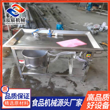 泓辰 双枪八针注射机 猪肘子盐水注射机 肉制品腌制嫩化机 现货热销