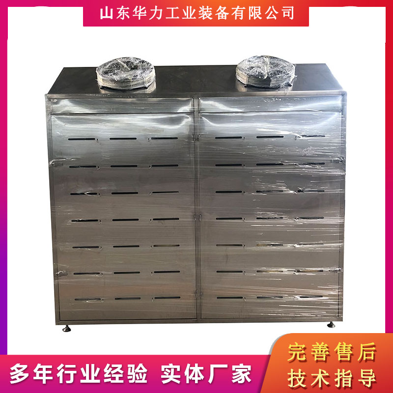 华力现货低温高湿解冻机 五花肉低温高湿解冻机 大块肉解冻设备