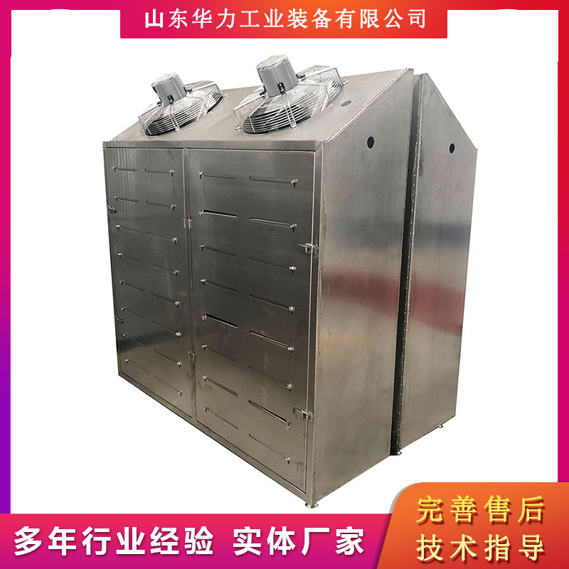华力现货羊肉解冻机 冻猪肉解冻机 羊硐体解冻设备 源头厂家
