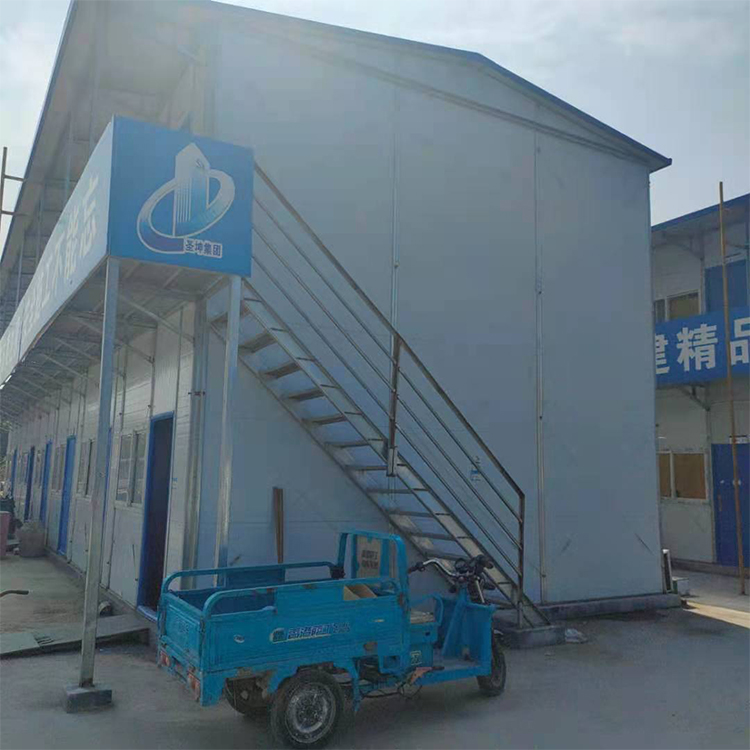 中恒 工地活动板房 临时房屋 防风板房 量大从优