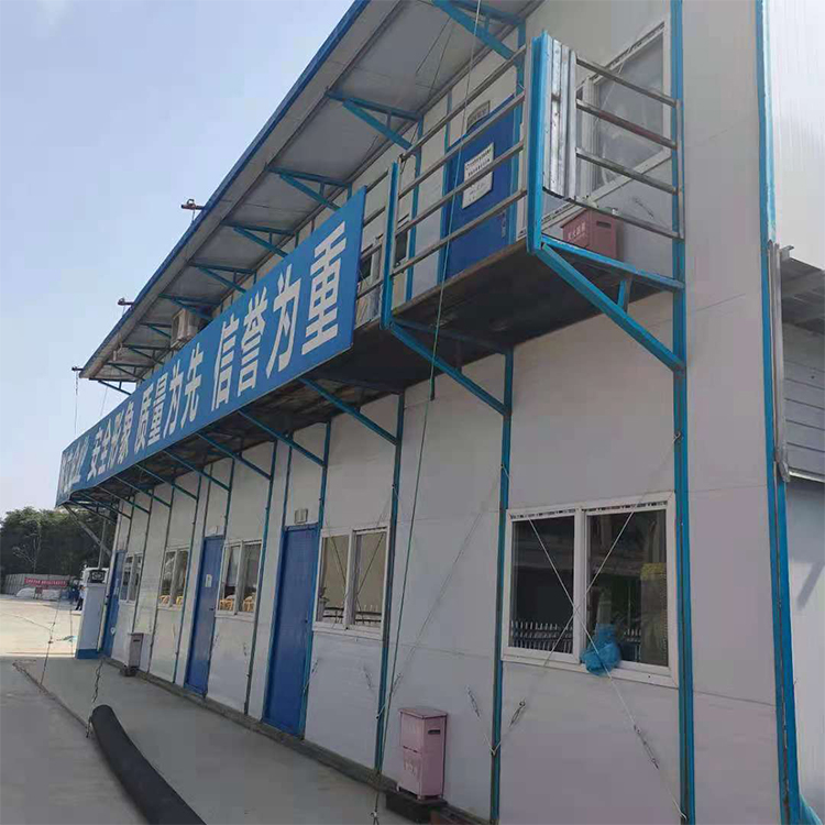 中恒 活动板房 彩钢移动箱房 上下两层住人 防火保温