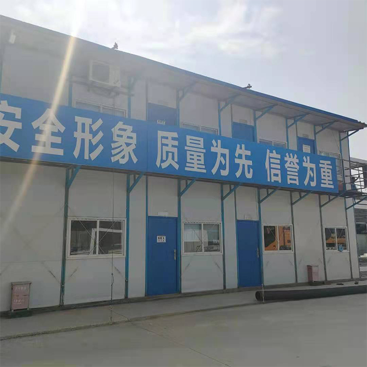 中恒金属 简易防火活动板房 K式活动板房 工地活动板房
