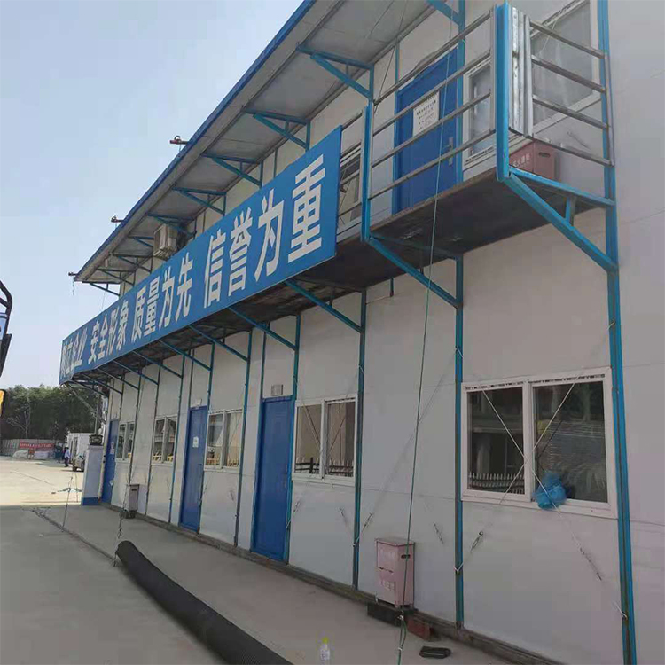 双层活动板房厂家 中恒金属 工地活动板房安装 实地测量