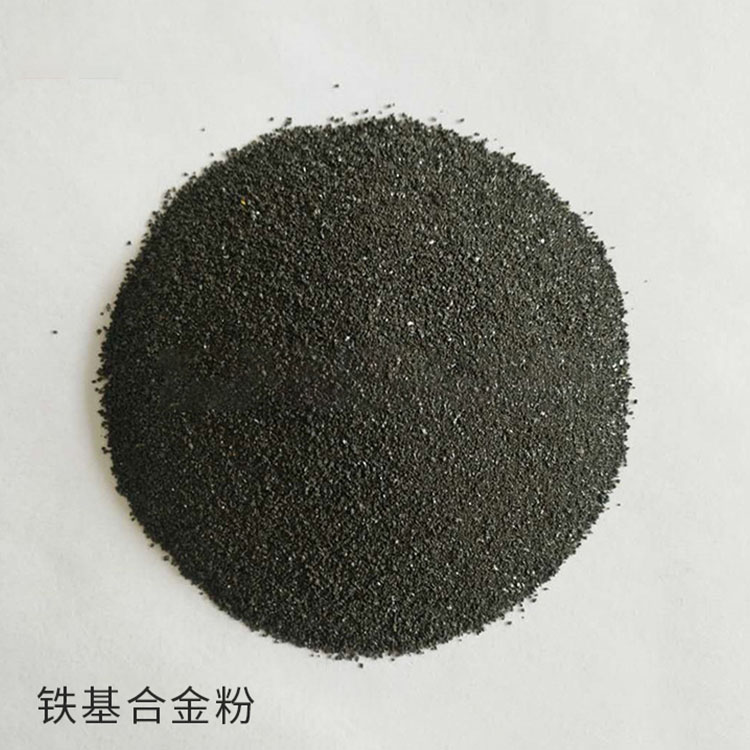 合金粉末 镍基合金粉 钴基合金粉 按需供应