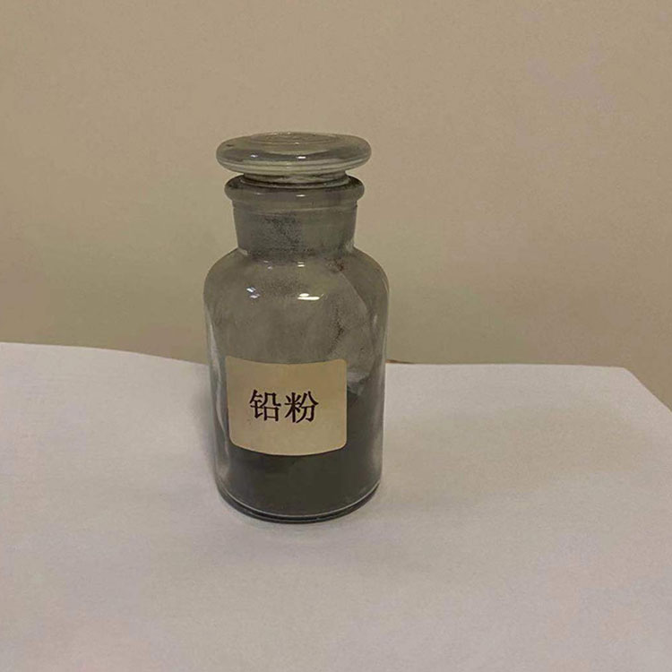 铸造铅粉 金属铅粉末 润滑铅粉 支持订制