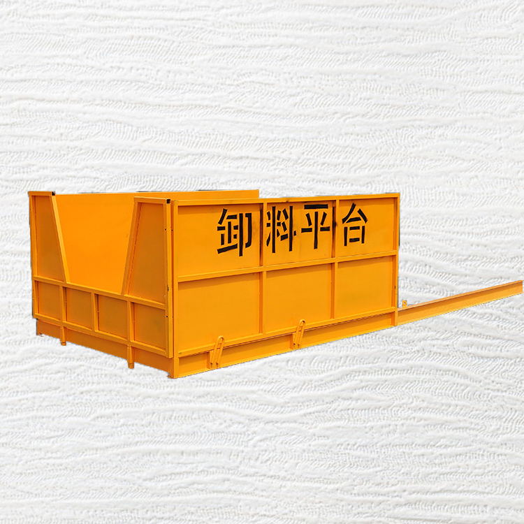  小型工地用周转平台    建筑用标准化卸料平台     永邦建筑    湖北  伸缩升降式卸货平台