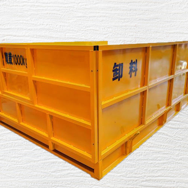 定型化工地周转平台  小型移动悬挑式卸料平台    永邦建筑   上海   新型建筑施工卸料平台