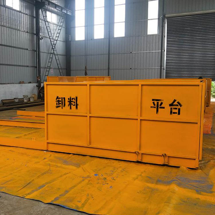 出售现货 建筑施工卸料平台 悬挑式卸料平台 伸缩升降式卸料平台 量大优惠