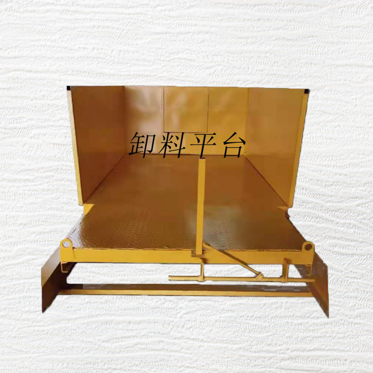  施工定型化高楼层周转平台    移动伸缩式卸料平台     永邦建筑    贵州  工地用卸货平台