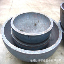 半球型椭圆封头大口径管帽封头定制1620储罐封头厂家