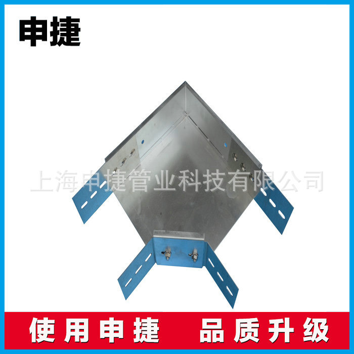 申捷  厂家直销  一体式快接弯头 量大优惠