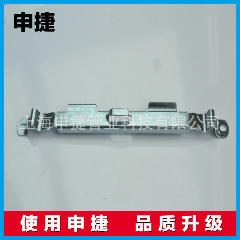 申捷  厂家直销 网格桥架 C型压片