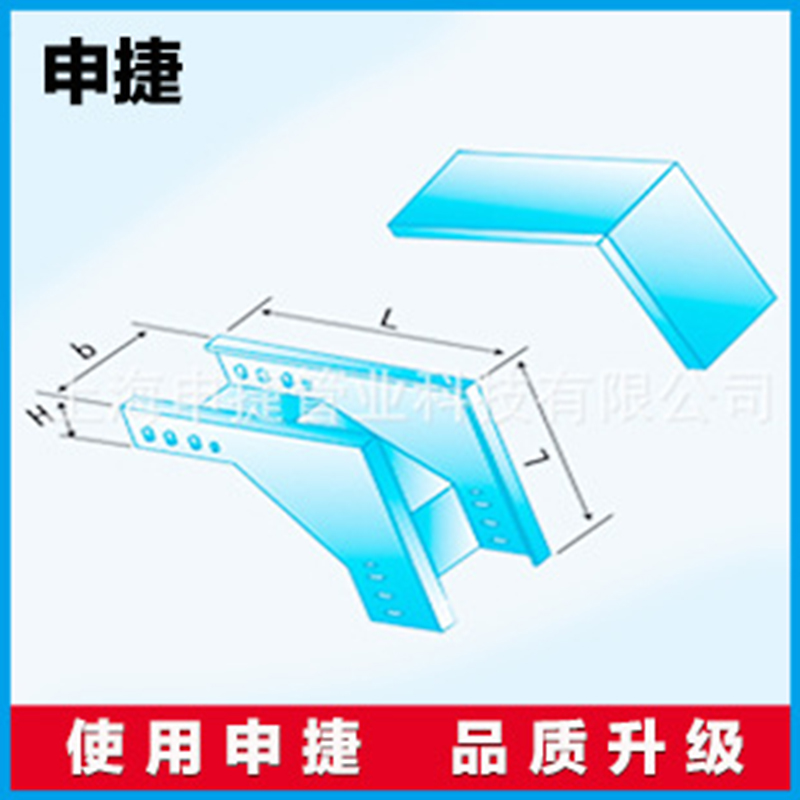 申捷  厂家直销  垂直等径上弯通 量大优惠