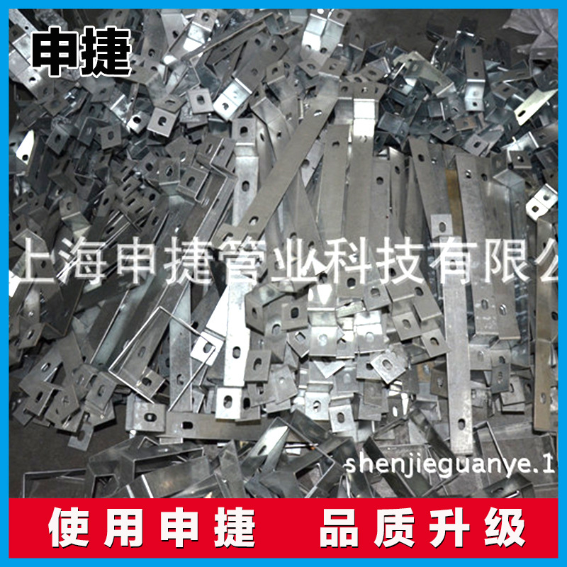 申捷 厂家提供 申捷电缆支架桥架加工 桥架支架 吊框 桥架托臂