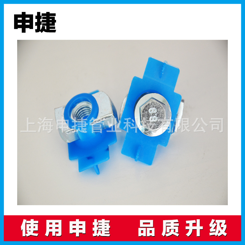 申捷  厂家直销|304不锈钢M8弹簧螺母|达克罗螺母