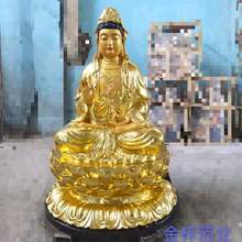 金梓承接寺庙佛像牌匾工程装饰贴98真金箔业务