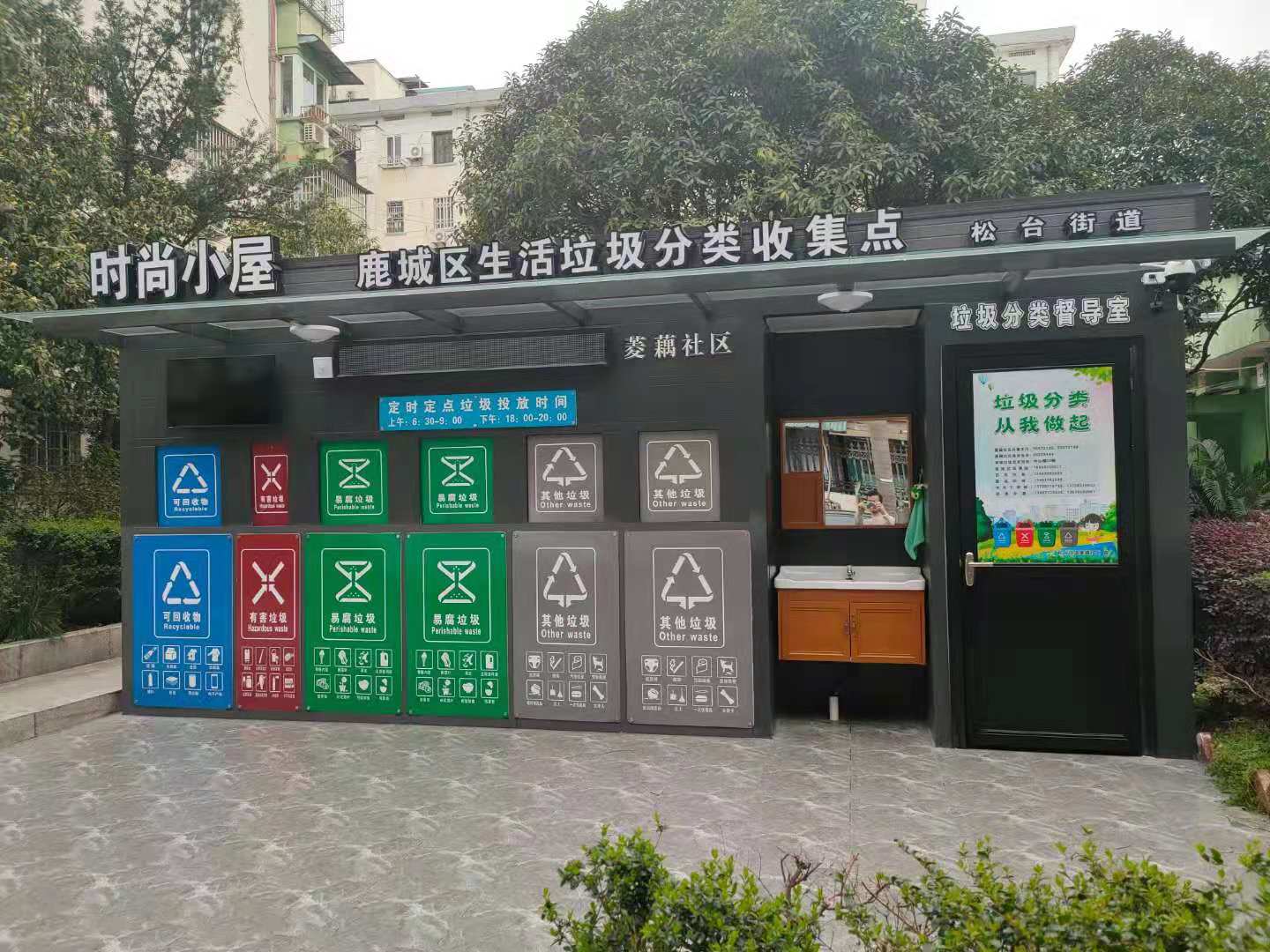 重庆市 供应批发价不锈钢户外垃圾桶 小区户外垃圾亭 价格低质量好
